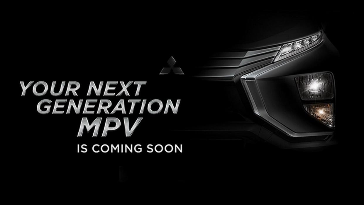 Mitsubishi Expander, el XM Concept llega a producción 